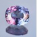 Aleksandrit (Alexandrite)